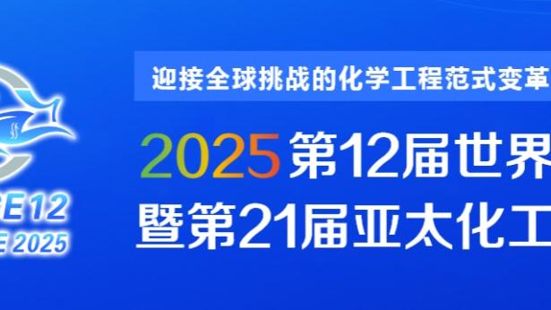 开云电竞最新下载截图1